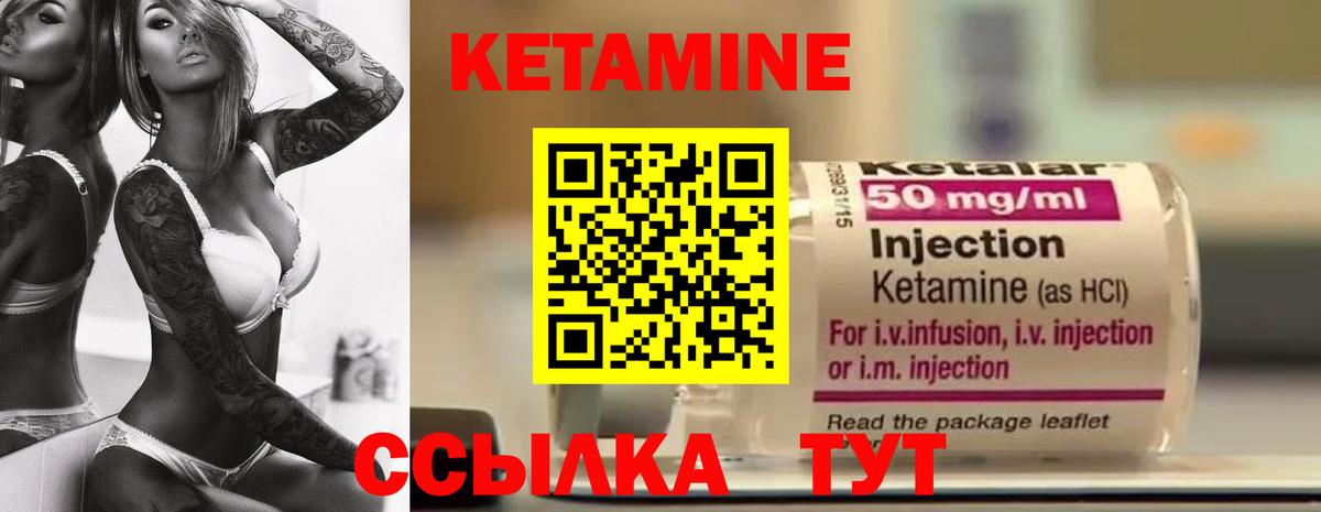 А ПВП СОЛЬ   Вход с VPN  COCAIN  NBOMe  Гашиш  Бошки Шишки  Меф МЯУ МЯУ  Кольчугино  Мефедрон  