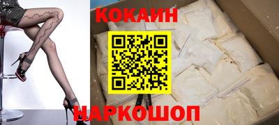 гашик Коммунар