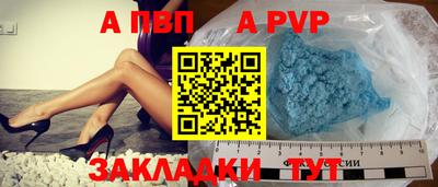 кокаин перу Кимры