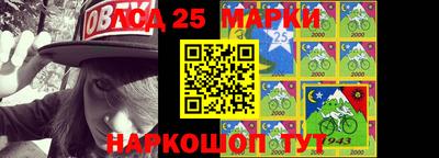 каннабис Кингисепп