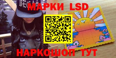 кокаин перу Кимры