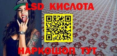 мефедрон мука Комсомольск-на-Амуре