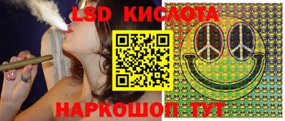 кокаин премиум Кинель