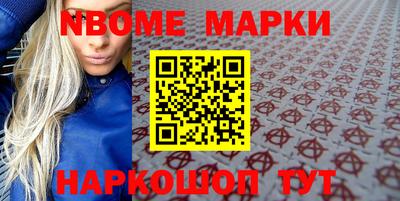 гашик Коммунар