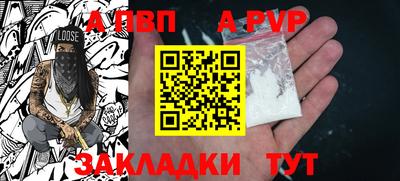 каннабис Кингисепп
