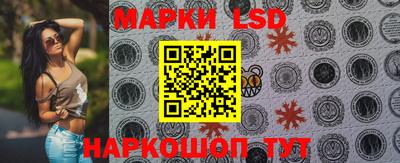 мефедрон мука Комсомольск-на-Амуре