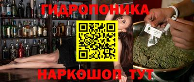 spice Конаково