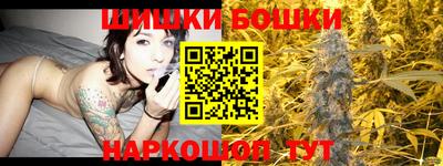 spice Конаково