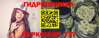 мефедрон мука Комсомольск-на-Амуре