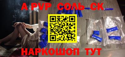 каннабис Кингисепп