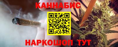 кокаин премиум Кинель