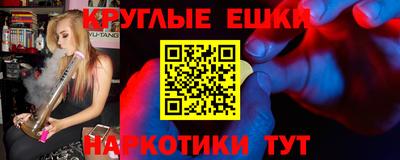 spice Конаково