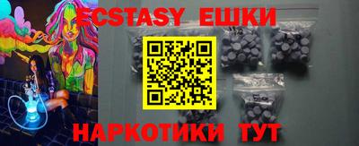 каннабис Кингисепп