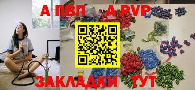 кокаин перу Кимры