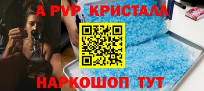 каннабис Кингисепп
