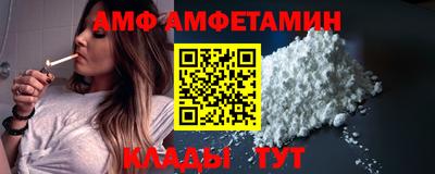 кокаин перу Кимры