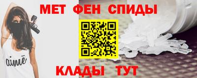 кокаин перу Кимры