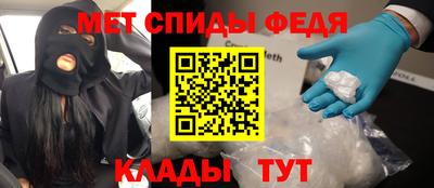 кокаин перу Кимры