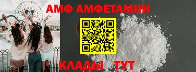 гашик Коммунар