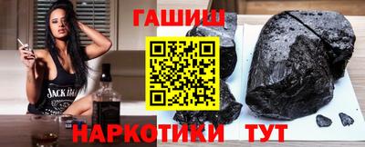 каннабис Кингисепп