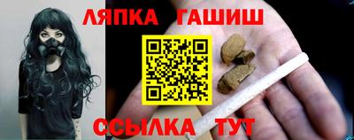 кокаин перу Кимры
