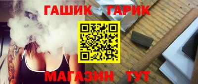 кокаин перу Кимры