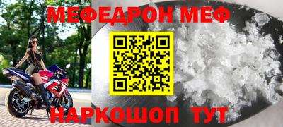 кокаин премиум Кинель