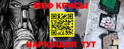 каннабис Кингисепп
