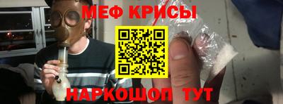 гашик Коммунар