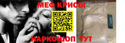 кокаин перу Кимры