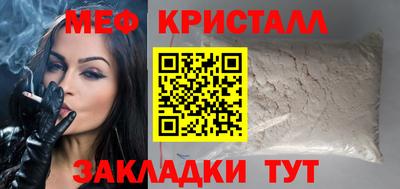 кокаин перу Кимры