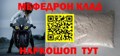 гашик Коммунар