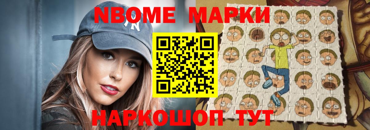 Лсд 25 экстази кислота  Вход с VPN  Кольчугино 