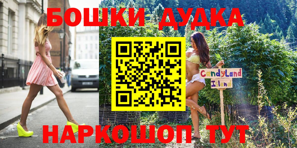 APVP Кольчугино